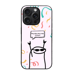 MASTI PHONE CASE